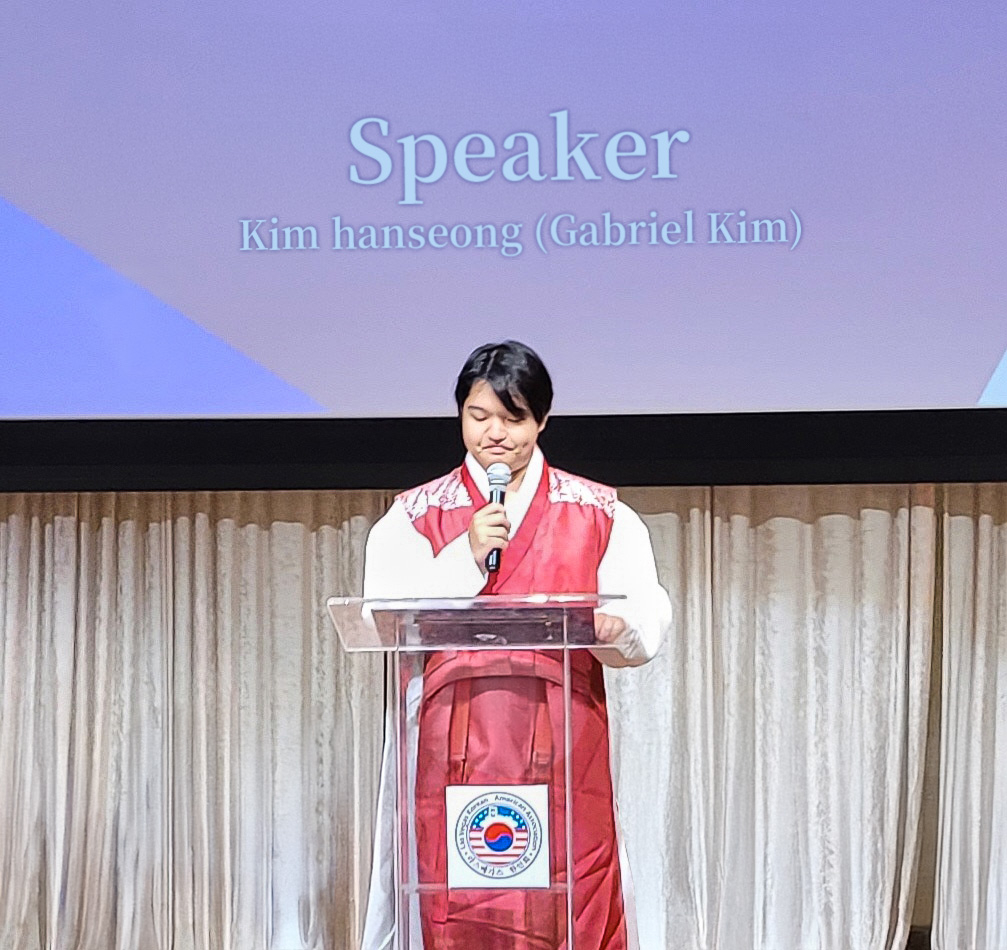 고등부 대상 수상자 김한성 학생의 감사 스피치 (사진 제공=품앗이운동본부)