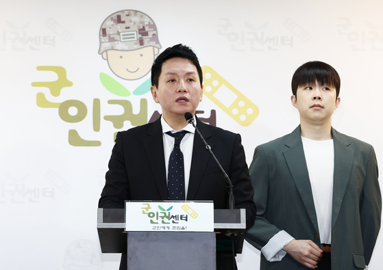 임태훈 군인권센터 소장이 18일 오전 서울 마포구 군인권센터에서 육군 지상작전사령부 12·3 내란 관여 정황 공개 기자회견을 하고 있다. [뉴스1]