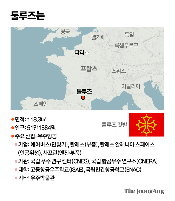 박경민 기자