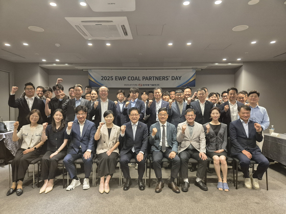 한국동서발전, 2025 유연탄 협력사 간담회(Coal Partners' Day) 개최