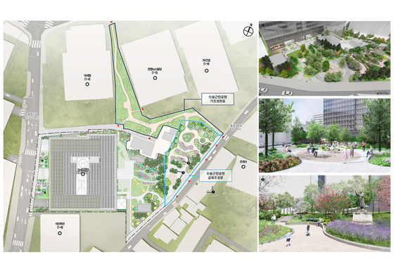 서울 종로구 수송근린공원. [사진 서울시]