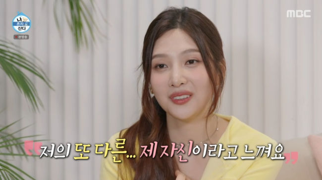 방송 화면 캡쳐