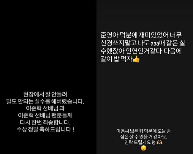 [사진]OSEN DB.