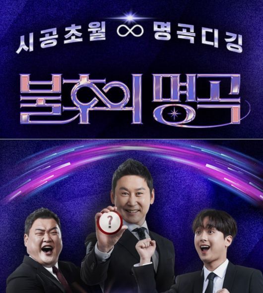 [사진]OSEN DB.