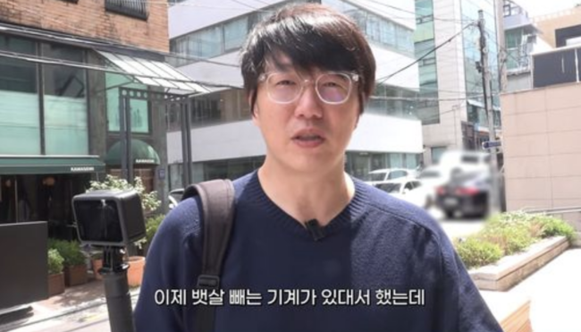 [사진]OSEN DB.