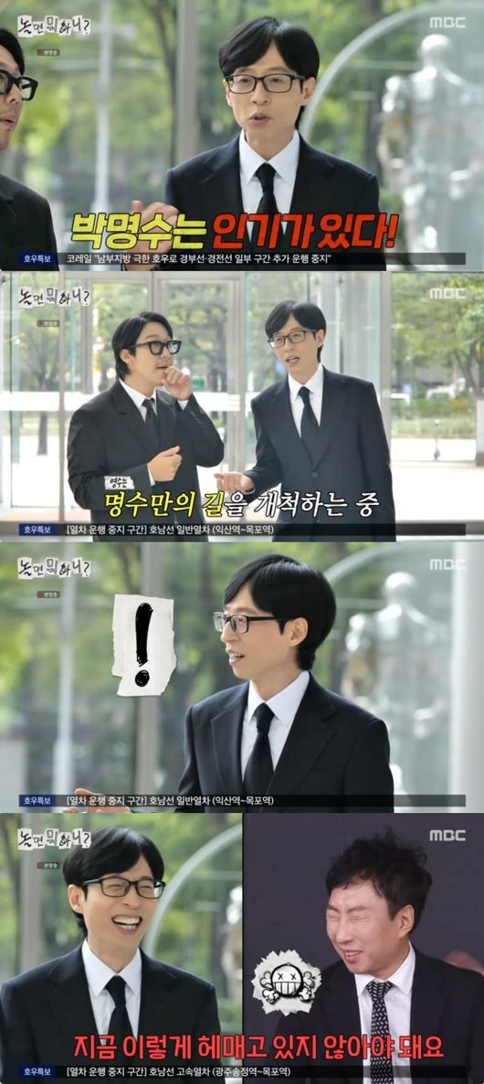 [사진]OSEN DB.