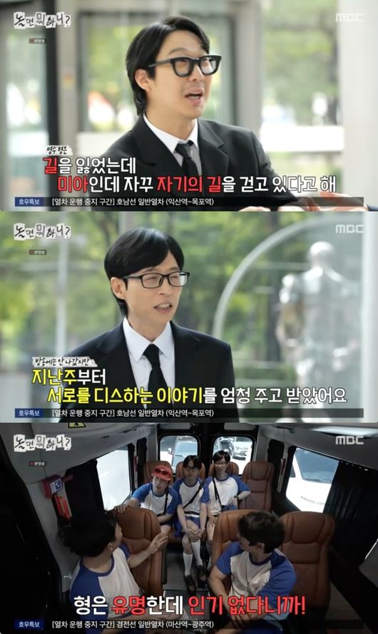[사진]OSEN DB.