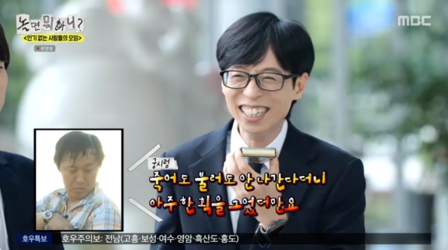 [사진]OSEN DB.