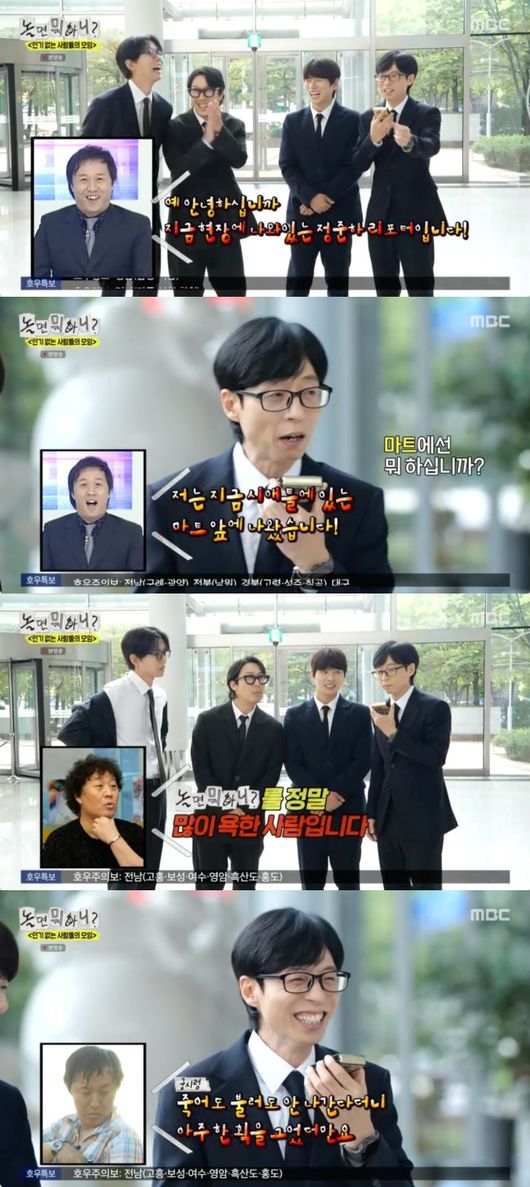 [사진]OSEN DB.