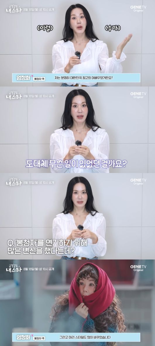 [사진]OSEN DB.