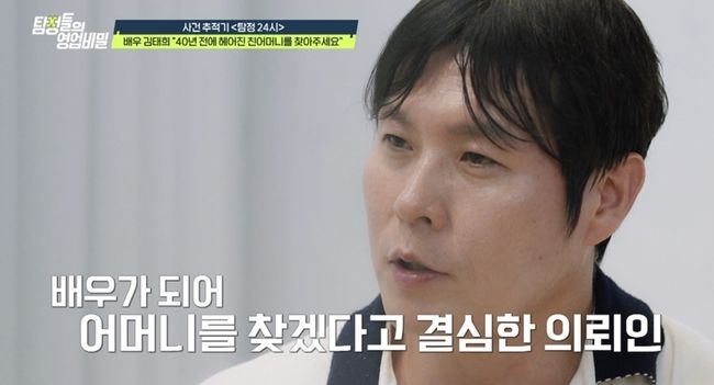 [사진]OSEN DB.