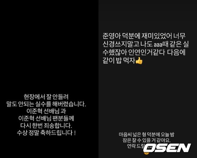 [사진]OSEN DB.