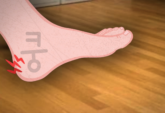 층간소음. 중앙포토