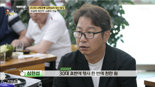 [사진]OSEN DB.