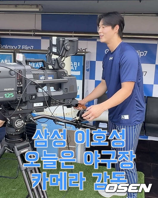 [사진]OSEN DB.