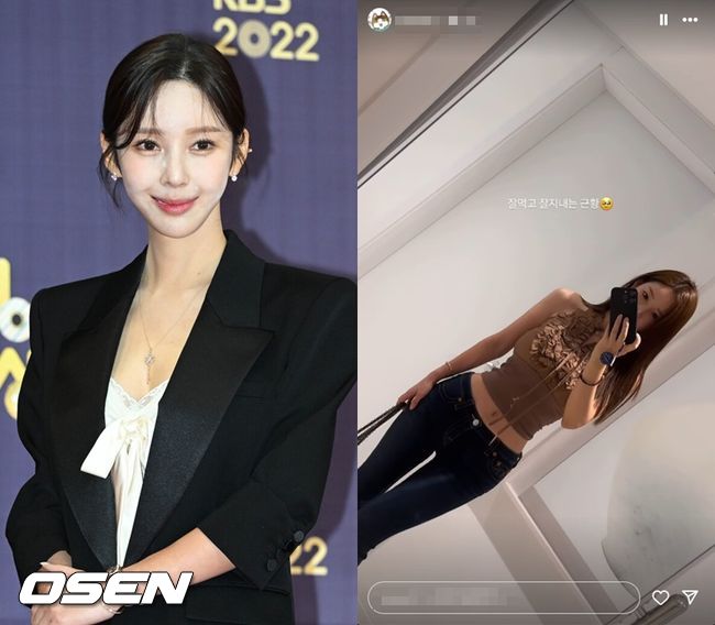 [사진]OSEN DB.
