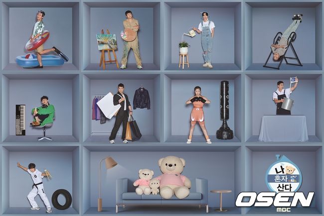 [사진]OSEN DB.