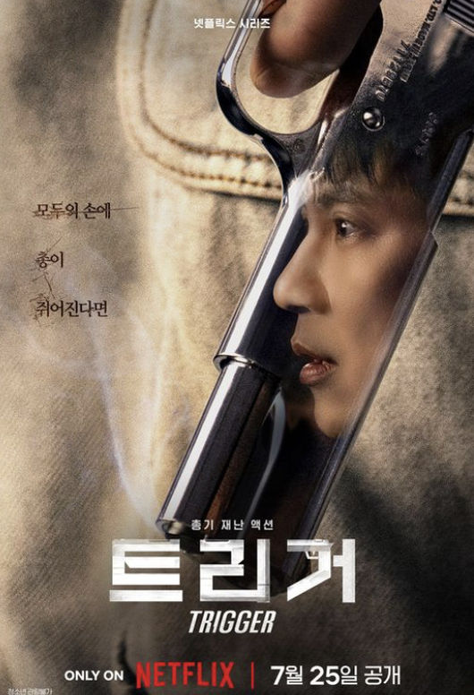 [사진]OSEN DB.