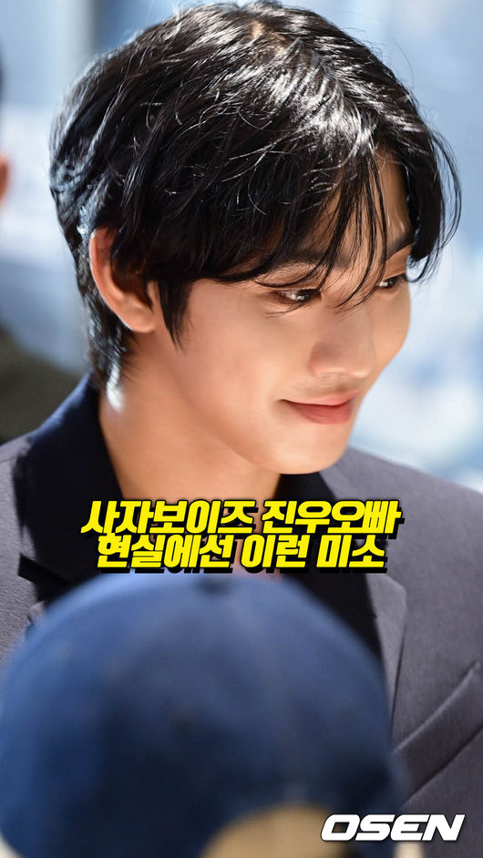 [사진]OSEN DB.