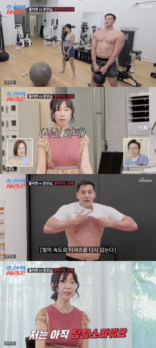 [사진]OSEN DB.