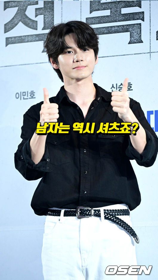 [사진]OSEN DB.