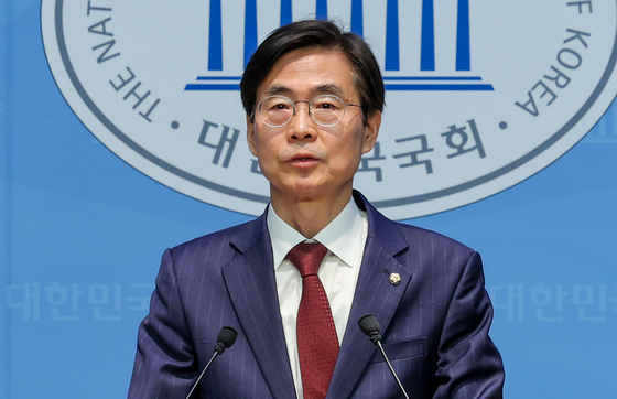 조경태 국민의힘 의원이 21일 오전 서울 여의도 국회 소통관에서 8·22 전당대회 당대표 출마 선언 기자회견을 하고 있다. 뉴스1
