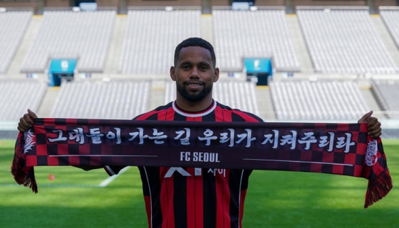 서울의 새 해결사로 기대를 모으는 안데르손. 사진 FC서울