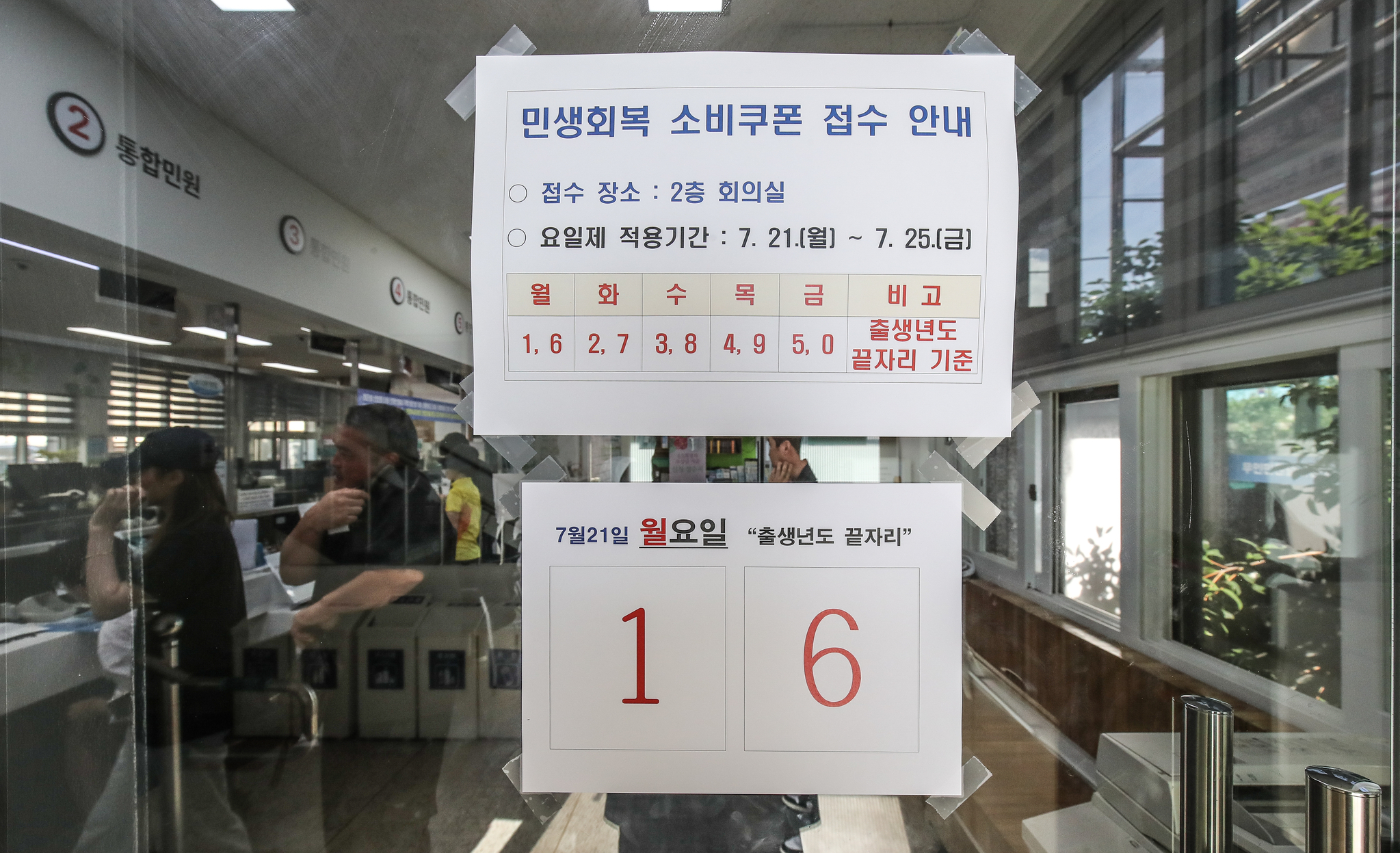 뉴시스