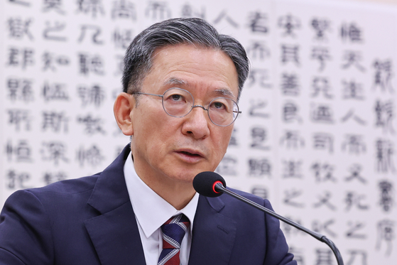 정성호 법무부장관은 취임식에서 마약 범죄에 대한 대응 역량 강화 필요성을 강조했다. 뉴스1