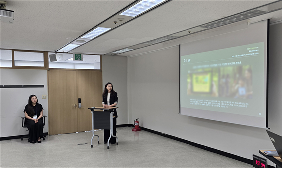 나무다플래닛 김동주 대표가 산림청 한국산림복지진흥원 주관 민간 산림복지 유망사업 발굴지원 현장에서 《NatureVerse Adventure》 콘텐츠를 발표하고 있다.