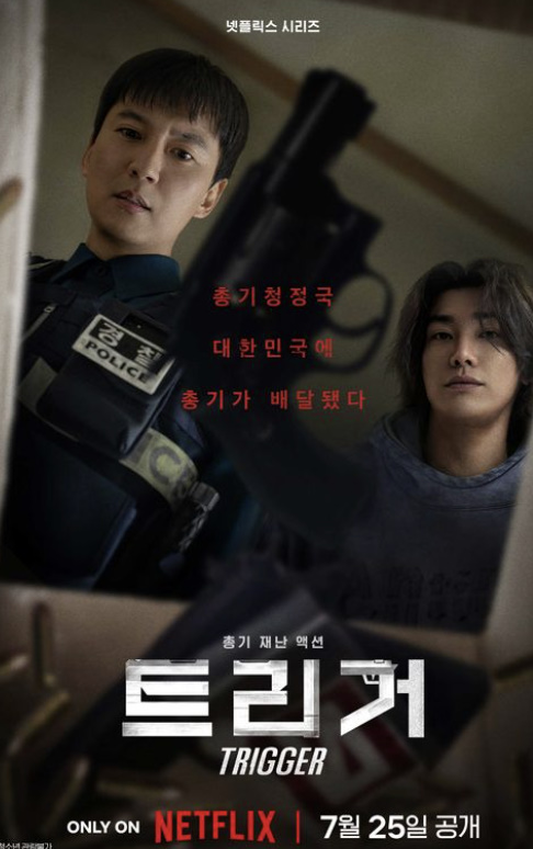 [사진]OSEN DB.