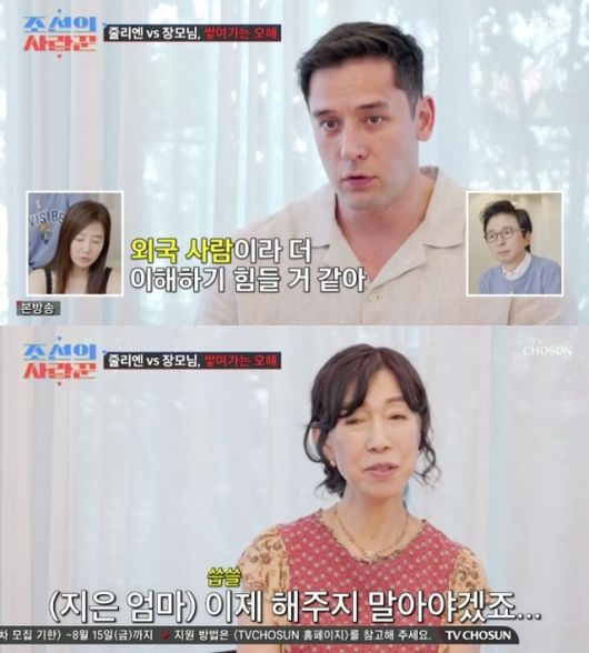 [사진]OSEN DB.