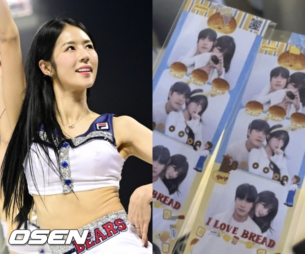 [사진]OSEN DB.