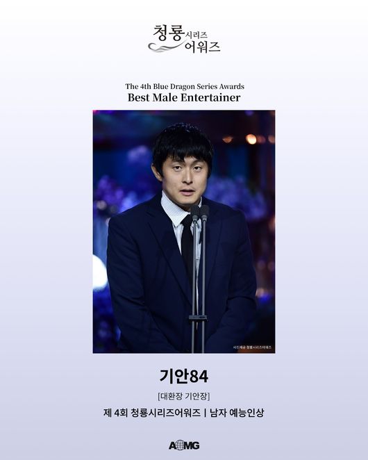[사진]OSEN DB.