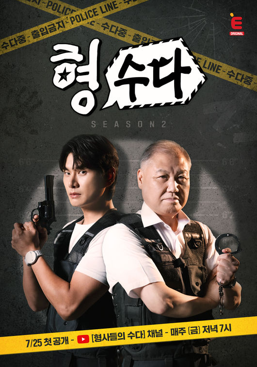 [사진]OSEN DB.