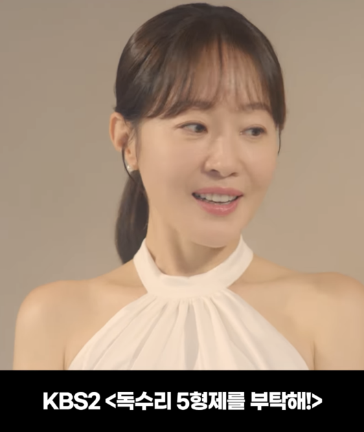 [사진]OSEN DB.