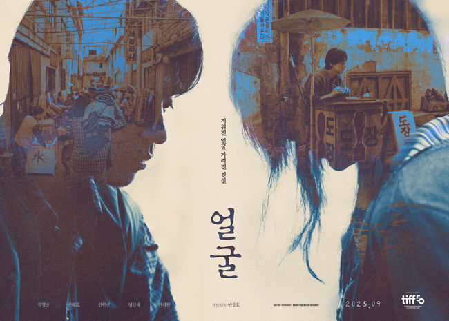 [사진]OSEN DB.