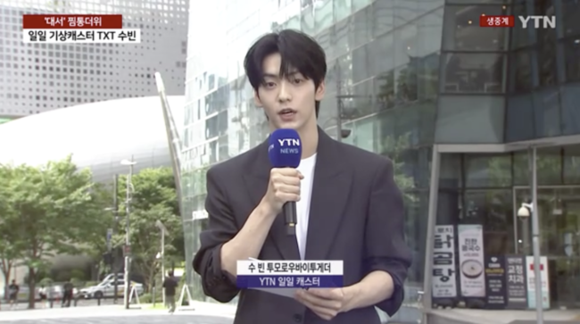 [사진]OSEN DB.