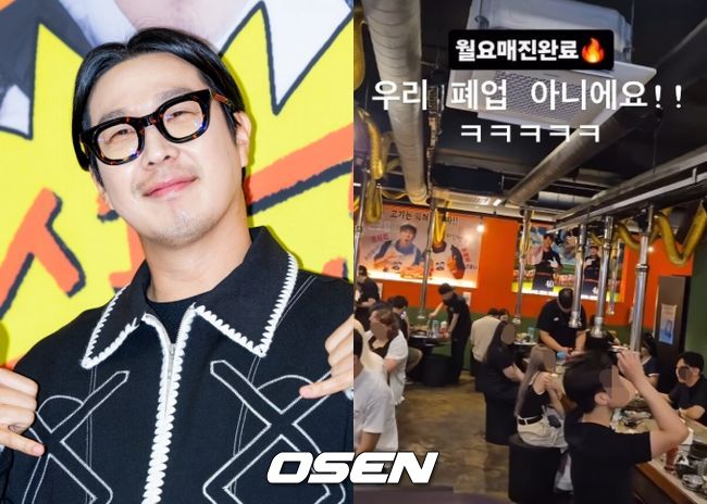 [사진]OSEN DB.