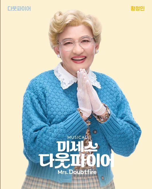 [사진]OSEN DB.