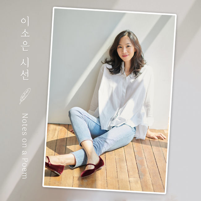 [사진]OSEN DB.