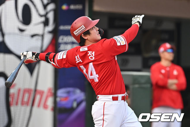 SSG 랜더스 최정. /OSEN DB