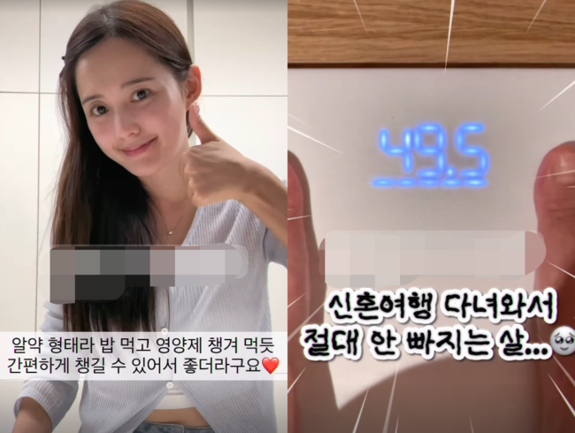 [사진]OSEN DB.