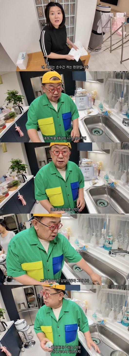 [사진]OSEN DB.