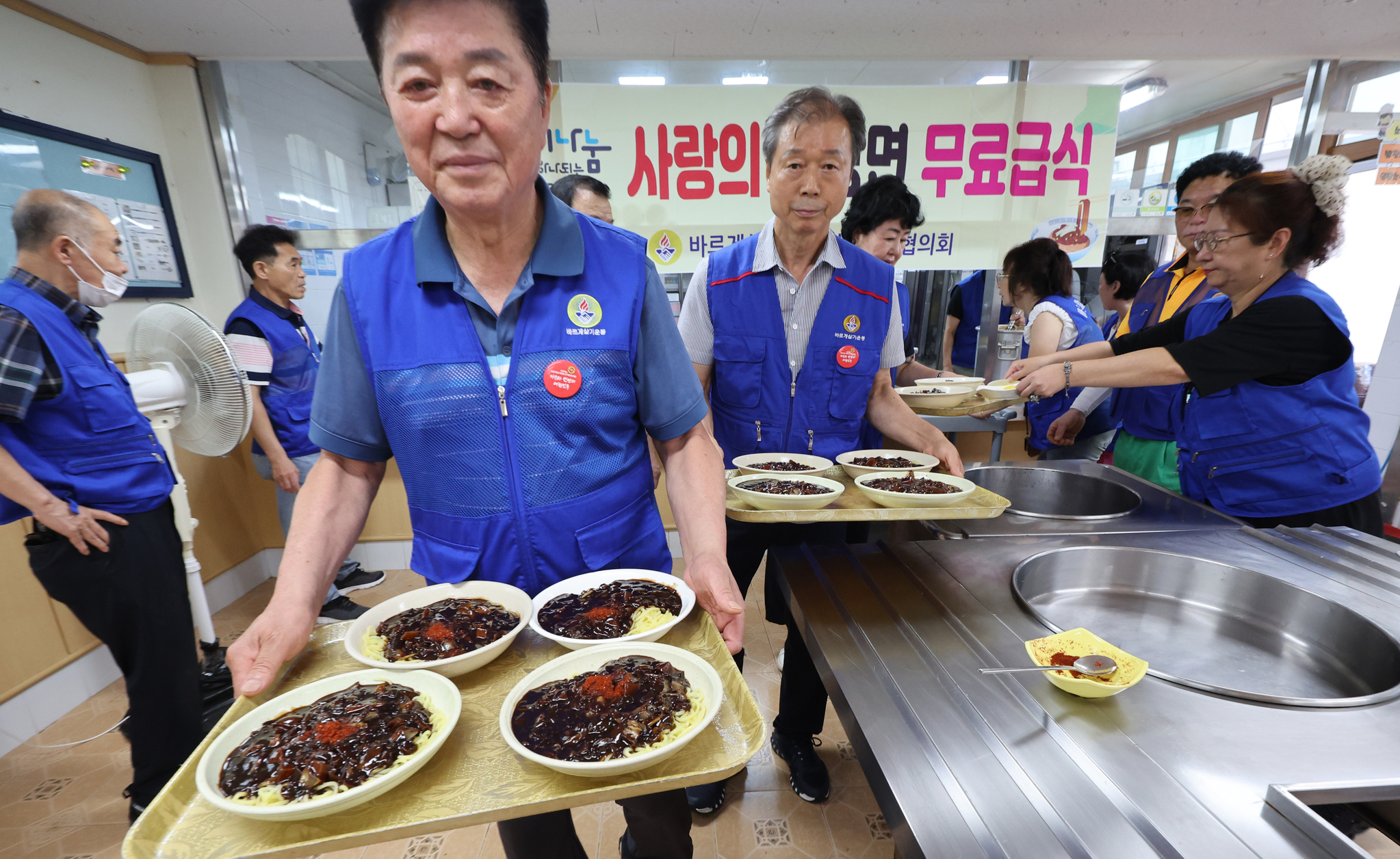송봉근 기자