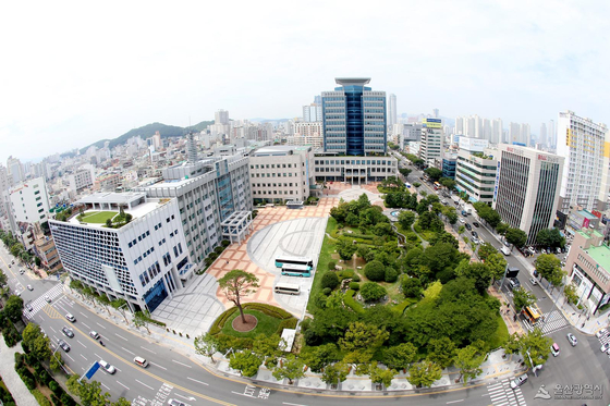 울산시청 전경. 사진 울산시