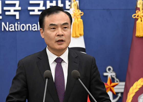 특검팀은 오는 25일 허태근 전 국방부 정책실장을 참고인 신분으로 불러 조사할 예정이다. 사진공동취재단
