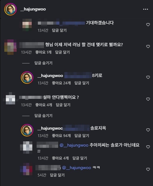 [사진]OSEN DB.