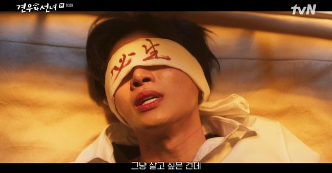 [사진]OSEN DB.