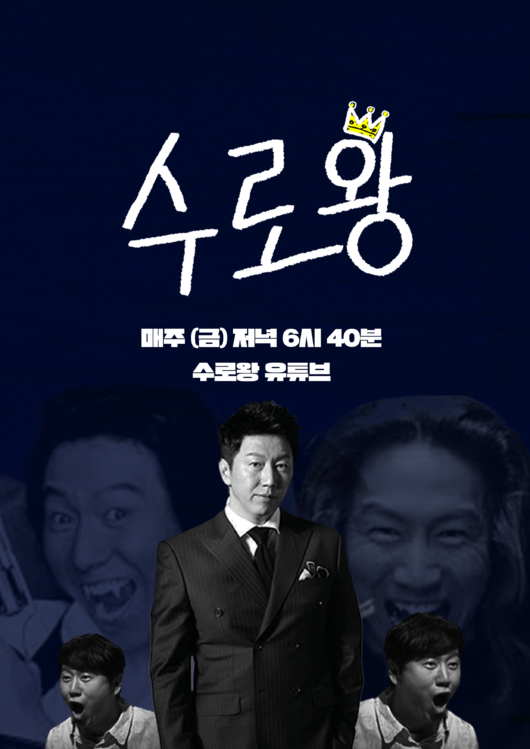 [사진]OSEN DB.
